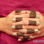 Fotó festés mehendi (henna rajzok) 2018.09.11 -től №050 - Mehendi festés -