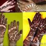 Fotó festés mehendi (henna rajzok) 2018.09.11 -től №063 - Mehendi festés -