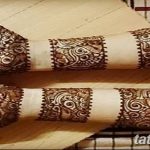 Fotó festés mehendi (henna rajzok) 2018.09.11 -től №071 - Mehendi festés -