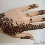 Fotó festés mehendi (henna rajzok) 2018.09.11 -től №081 - Mehendi festés -