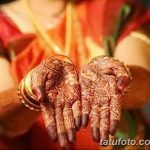 Fotó festés mehendi (henna rajzok) 2018.09.11 -től №098 - Mehendi festés -