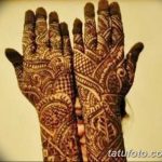 Fotó festés mehendi (henna rajzok) 2018.09.11 -től №099 - Mehendi festés -