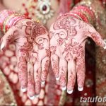 Fotó festés mehendi (henna rajzok) 2018.09.11 -től №104 - Mehendi festés -