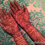 Fotó festés mehendi (henna rajzok) 2018.09.11 -től 105 - Mehendi festés -