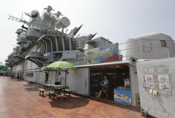 bývalá lietadlová loď Hotel China