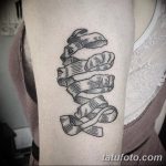 fotó Házi készítésű tetoválás (kézpiszkáló - Handpoke tetoválás) kelt 2017.10.27. №002 -