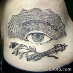 fotó Házi készítésű tetoválás (kézpiszkáló - Handpoke tetoválás) kelt 2017.10.27. №018 -