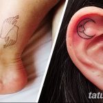 fotó Házi készítésű tetoválás (kézpiszkáló - Handpoke tetoválás) kelt 2017.10.27. №019 -