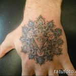 fotó Házi készítésű tetoválás (kézpiszkáló - Handpoke tetoválás) kelt 2017.10.27. №033 -