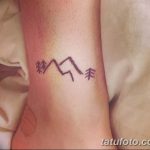 fotó Házi készítésű tetoválás (kézpiszkáló - Handpoke tetoválás) kelt 2017.10.27. №041 -