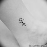 fotó Házi készítésű tetoválás (kézpiszkáló - Handpoke tetoválás) kelt 2017.10.27. №068 -