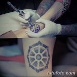 fotó Házi készítésű tetoválás (kézpiszkáló - Handpoke tetoválás) kelt 2017.10.27. №091 -