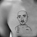 fotó Házi készítésű tetoválás (kézpiszkáló - Handpoke tetoválás) kelt 2017.10.27. №07 -