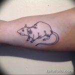 fotó Házi készítésű tetoválás (kézpiszkáló - Handpoke tetoválás) kelt 2017.10.27. №106 -