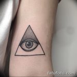 fotó Házi készítésű tetoválás (kézpiszkáló - Handpoke tetoválás) kelt 2017.10.27. №112 -