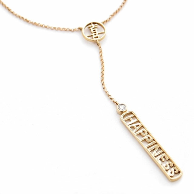 Dúfam, že milostný odkaz krásny darček na Valentína