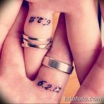 Снимка секси татуировки от 15.09.2018 №246 - секси татуировки -