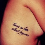 Снимка секси татуировки от 15.09.2018 №268 - секси татуировки -