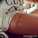 Снимка секси татуировки от 15.09.2018 №363 - секси татуировки -