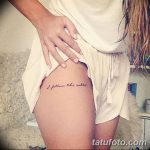 Снимка секси татуировки от 15.09.2018 №364 - секси татуировки -