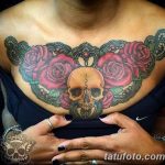 Снимка секси татуировки от 15.09.2018 №392 - секси татуировки -