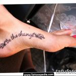 Снимка секси татуировки от 15.09.2018 №421 - секси татуировки -