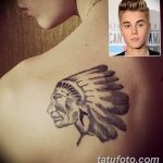 Снимка секси татуировки от 15.09.2018 №494 - секси татуировки -