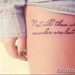 Снимка секси татуировки от 15.09.2018 №521 - секси татуировки -