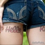 Снимка секси татуировки от 15.09.2018 №057 - секси татуировки -
