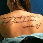 Снимка секси татуировки от 15.09.2018 №065 - секси татуировки -