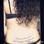 Снимка секси татуировки от 15.09.2018 №068 - секси татуировки -