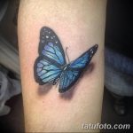 Снимка секси татуировки от 15.09.2018 №138 - секси татуировки -