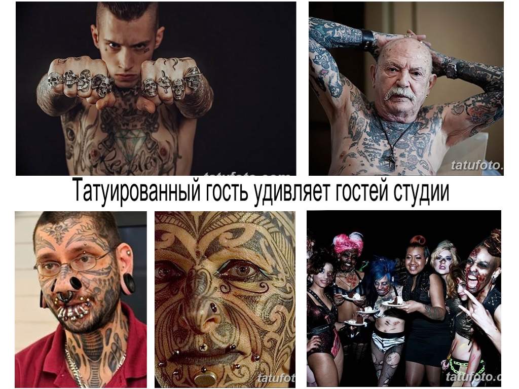 Jeremy Kyle Show - wytatuowany gość zaskakuje gości studia - informacje i przykłady zdjęć