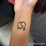 снимка Символи на Mehendi от 24.10.2017 г. No 072 - Символи на Mehendi -