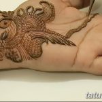 снимка Символи на Mehendi от 24.10.2017 г. No 081 - Символи на Mehendi -