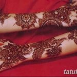 снимка Символи на Mehendi от 24.10.2017 г. No 084 - Символи на Mehendi -