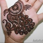 снимка Символи на Mehendi от 24.10.2017 г. No 090 - Символи на Mehendi -