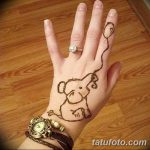 снимка Символи на Mehendi от 24.10.2017 г. No 093 - Символи на Mehendi -