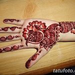 снимка Символи на Mehendi от 24.10.2017 г. No 094 - Символи на Mehendi -