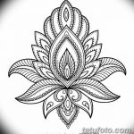 снимка Символи на Mehendi от 24.10.2017 г. No 096 - Символи на Mehendi -