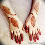 снимка Символи на Mehendi от 24.10.2017 г. No 005 - Символи на Mehendi -