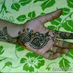 снимка Символи на Mehendi от 24.10.2017 г. No 016 - Символи на Mehendi -