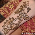 снимка Символи на Mehendi от 24.10.2017 г. No 019 - Символи на Mehendi -