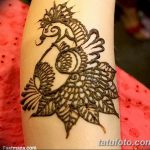 снимка Символи на Mehendi от 24.10.2017 г. No 024 - Символи на Mehendi -