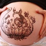 снимка Символи на Mehendi от 24.10.2017 г. No 037 - Символи на Mehendi -