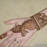 снимка Символи на Mehendi от 24.10.2017 г. No 044 - Символи на Mehendi -