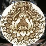 снимка Символи на Mehendi от 24.10.2017 г. No 048 - Символи на Mehendi -