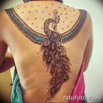 снимка Символи на Mehendi от 24.10.2017 г. No 049 - Символи на Mehendi -