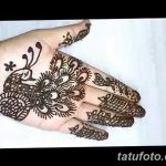 снимка Символи на Mehendi от 24.10.2017 г. No 070 - Символи на Mehendi -