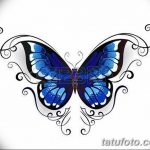 снимка Сини татуировки от 18.10.2017 г. №168 - Сини татуировки -